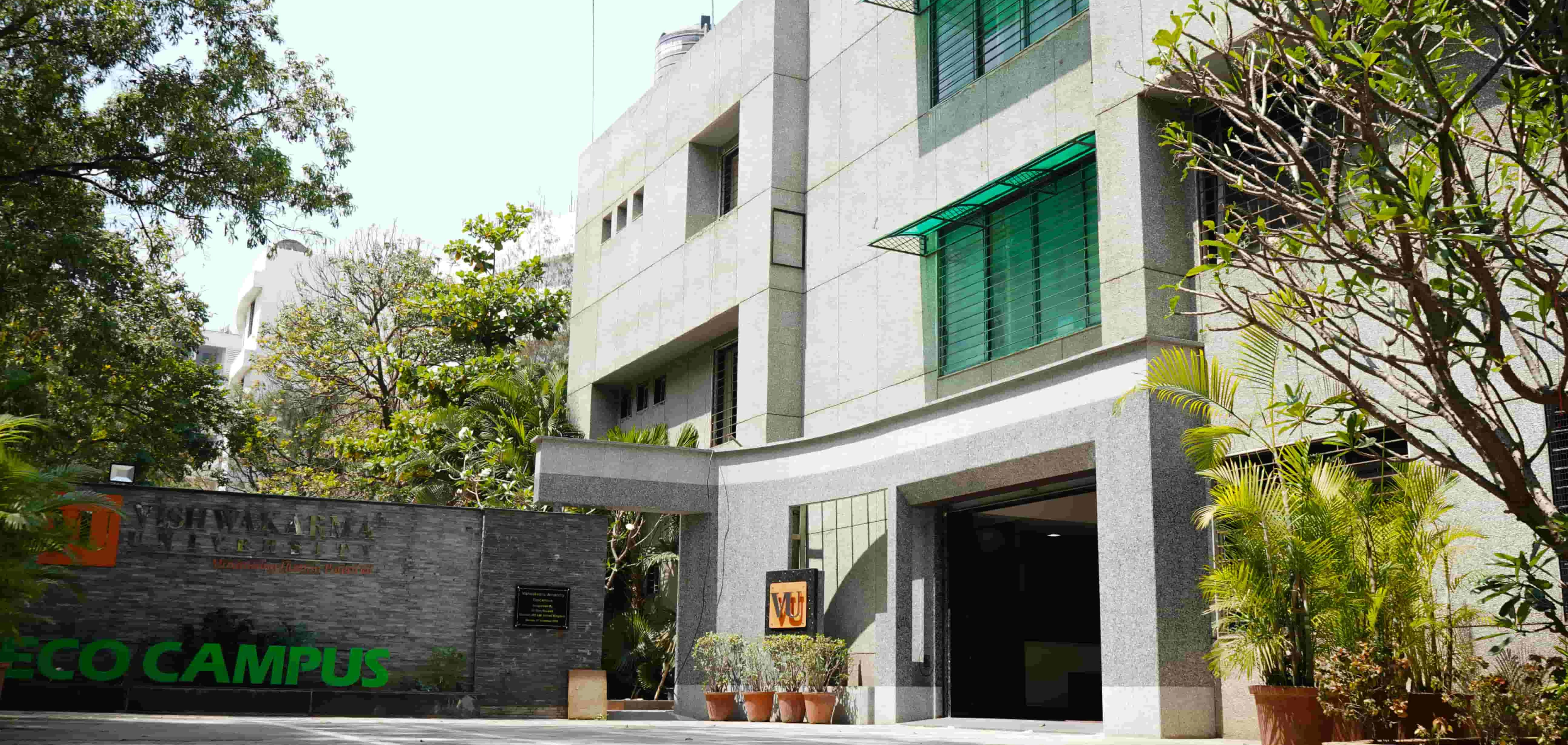 VU Image